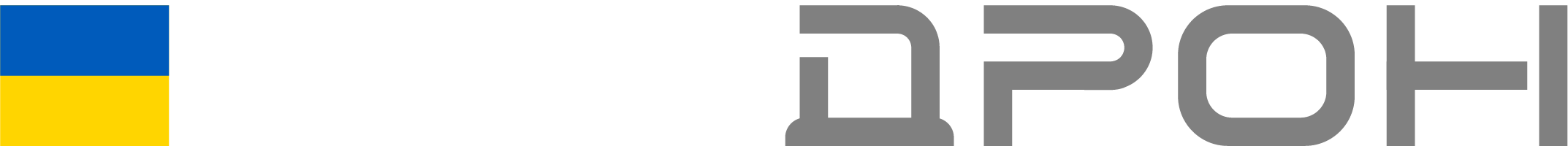 ERAДРОН